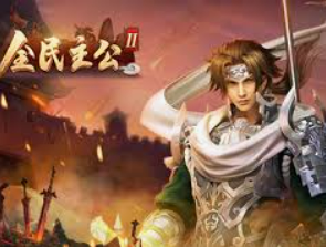 im电竞APP下载最新版